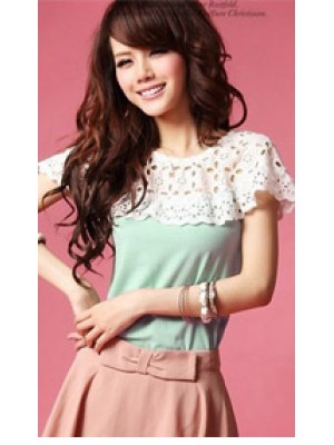 Q5068* Singlet (Turquoise)